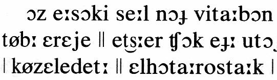 Phonology.