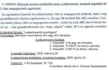 A SZÁMÍTÓGÉPES SZÖVEGKEZELÉS MESTERSÉGES NYELVE fiai hibák többsége formázási hibákból származik, de ismertek olyan esetek is, amikor ezek gépelési hibák következményei.