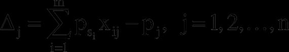 Módosított szimplex módszer ahol x ij elemek a következő egyenletekből adódnak: és Mivel az induló bázis egységmátrix ezért az induló szimplex táblázatban x ij = a ij, i