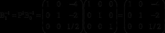 Módosított szimplex módszer Tehát az x 1 változó a bázis 3. sorába lép be.