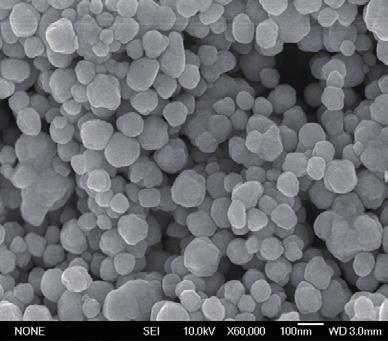 A nanokompozitok erősítőanyaga lehet 1-2 illetve 3 dimenziója nanotartományba eső nanorészecske, nanocső,illetve szál, és nanolemez. Papíripar 2011. LV/1-2.