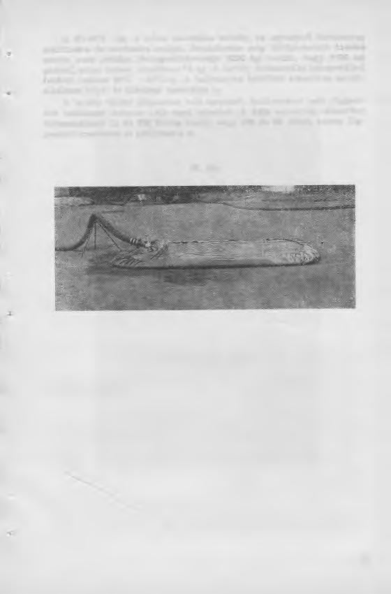 e) Kl-46/V. típ. 5 m:{_es elasztikus tartály, az egységnél üzemanyag szállítására és tárolására szolgál. Rendeltetése még töltőgépkocsik kiesése esetén azok pótlása.