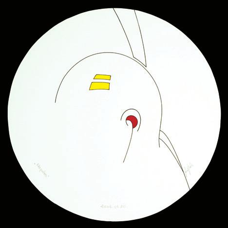 NAPÓRA (Ø