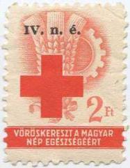 Ft Nem  1955-57