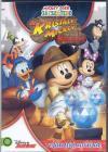 A kristály Mickey keresése (2006) DVD 3808 Rend.: Rob LaDuca [et al.] Időtartam: 122 perc (Mickey egér játszótere) Tart.