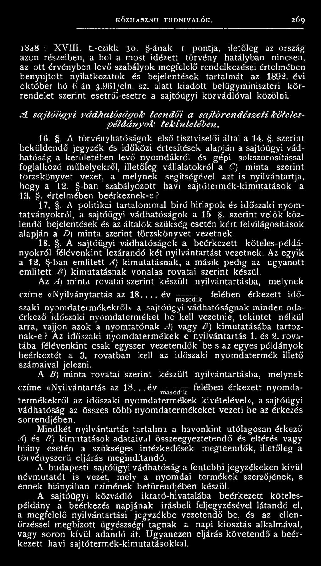 . A törvényhatóságok első tisztviselői által a 1 4.