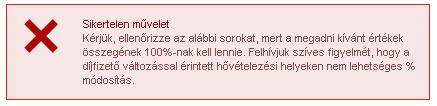 A figyelmeztető üzenet a következő képernyőn látható, és ha a Közös képviselő úgy ítéli meg, hogy az eltérés valós, nem hibából ered, úgy azt elfogadhatja a jelölőnégyzet bepipálásával.