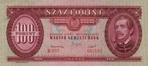 100 Forint Bankjegy MINTA perforáció /Muster Perforation/ 1949 Budapest Tervezô /Entwerfer/ Horváth Endre és Nagy Zoltán mint elôzô /wie vorher/ Kupa-Ambrus: 459, Rádóczi: 178.d, Rád-Tasnádi: 150.