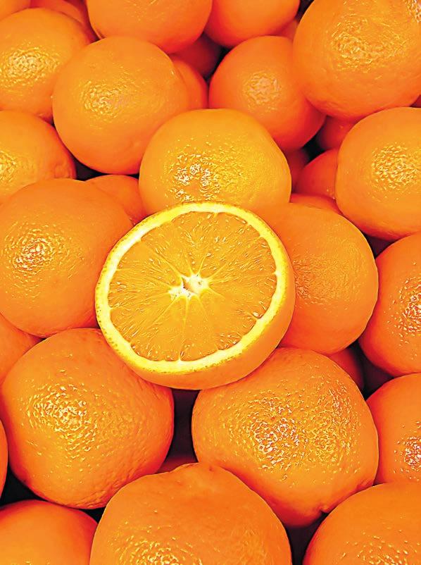 Narancs I.