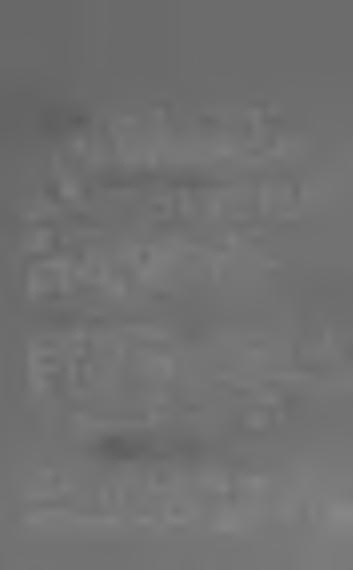 . A m e n n y i b e n a m a g y a r k ö n y v k e r e s k e d ő k e g y l e t é n e k a la p s z a b á ly a i n e m i n t é z k e d n e k, a v a g y k ü l ö n m e g á l l a p o d á s o k a f e l e k