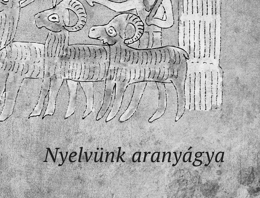 Népmeséinkben a griff emeli föl az alvilágból a fölsőbe Fehérlófiát. A Nagyszentmiklósi Kincs aranykorsóin (7. sz.) és a (középkori) permi bronzokon is ugyanez a jelenet látható.