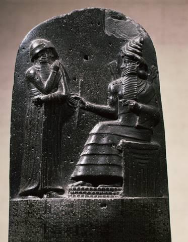 Hammurapi, a