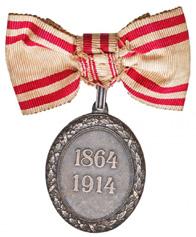 hallmarked Ag decoration with ribbon C:XFNMK 285. Murányi Gyula (1881-1920) 1915.