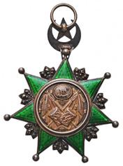 Veteran Cross of Merit Br decoration with ribbon C:AU Olaszország ~1938.