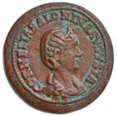 embossed stamp, good quality replica C:VF Római Birodalom DN Gallienus és Salonina fantázia Br verete (43,9g)