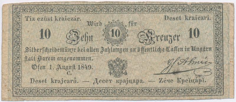 10 Forint Kossuth banknote with reverse basic print on the
