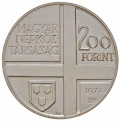 500 Forint Ag Béla Bartók TRIAL STRIKE (25.