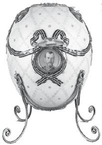 Koronázási tojás A leghíresebb Fabergé-tojás a Koronázási tojás, amely 1897-ben készült el.
