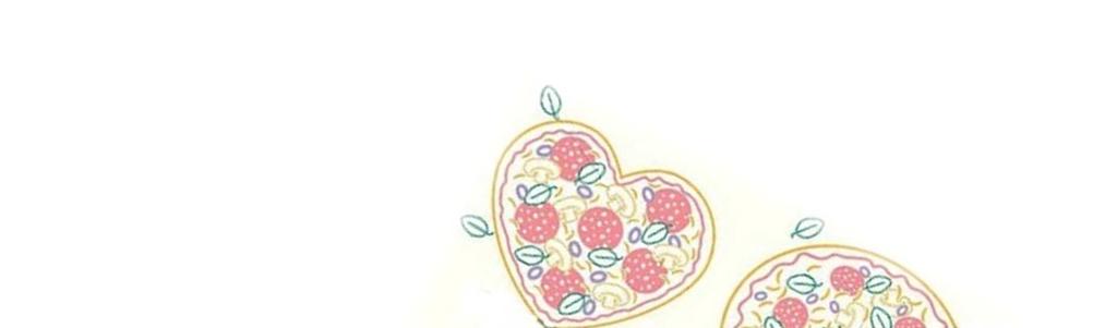 A pizzák hagyományos kerek és szív alakú pizzalappal is rendelhetők!