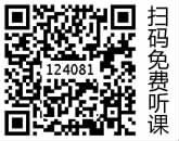 -./"#$"#' ()M9/0 D!2Y =1=$" 1; 2 1 = 1A &"#0 '\5 A 1 ) = 1 = $ " 2 ; )="0%8 802 8" ) 23 2 1 ) 1 ( 23 +84NO '()*!"#?@AB!