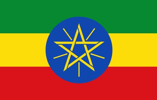 1 Addis Abeba ERGEGO Bekele 46,3 ha 73 28/05/93 Addis Abeba KINDA Yawusa 46,46 18/05/06 3h2 Coffeyville 46,129 50 SERBIA BRANKOVIC Slobodan 45,30 67 29/08/90 4s2 Split DJUROVIC Nenad 45,67 67