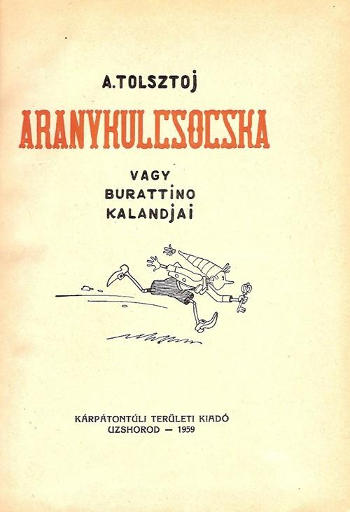 neve. 2. könyv már hagyományos címnegyedről beszélhetünk. A szennycímlap verzóján olvashatjuk a szerzőt és a címet, a rektó pedig vákát oldal.