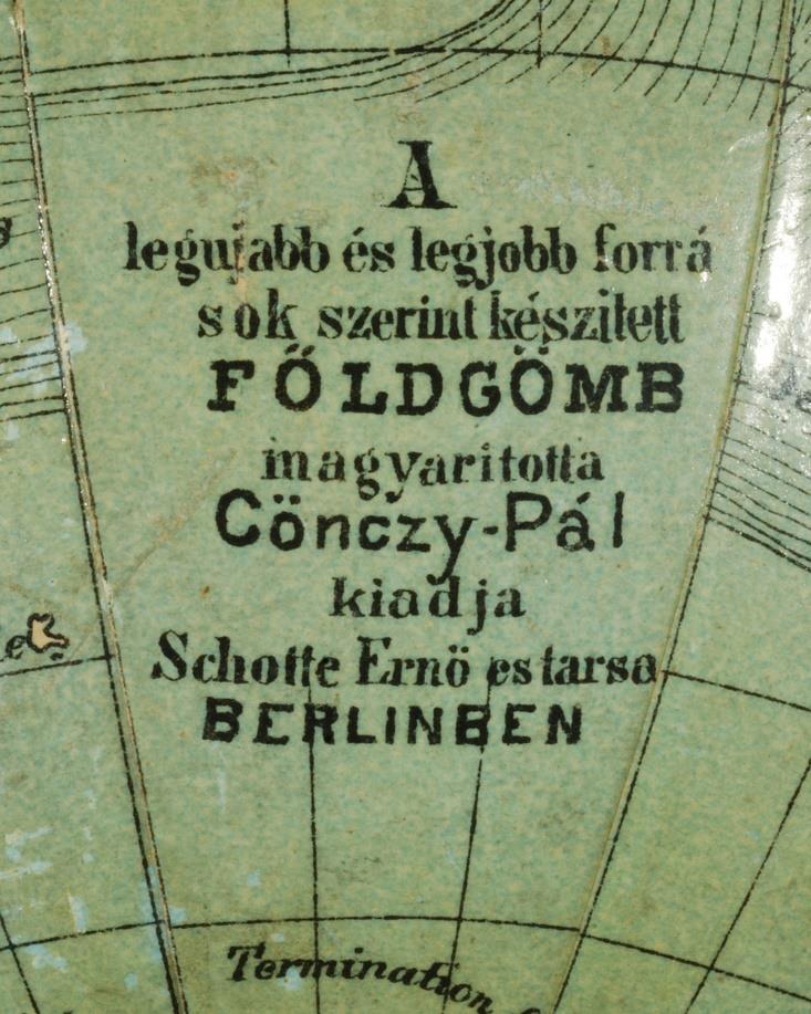 Domborzati-politikai, kontinensszínezéses földgömb VGM ID: 56, OSZK: 25 [24 planetárium; 27 Calderoni] Kiadás ideje: 1875