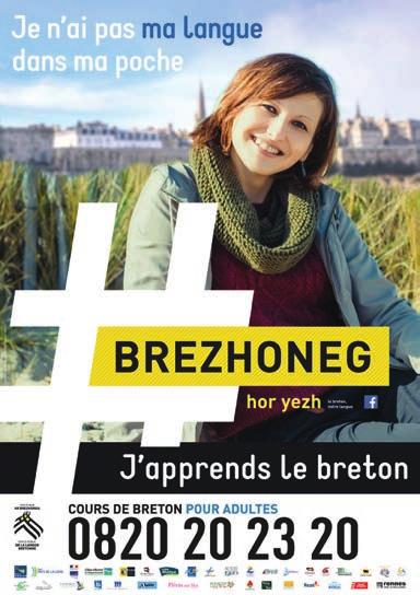 Il fait partie du réseau coordonné et financé par l ADEME (Agence de l Environnement et de la Maîtrise de l Energie) et par le Conseil Régional de Bretagne.