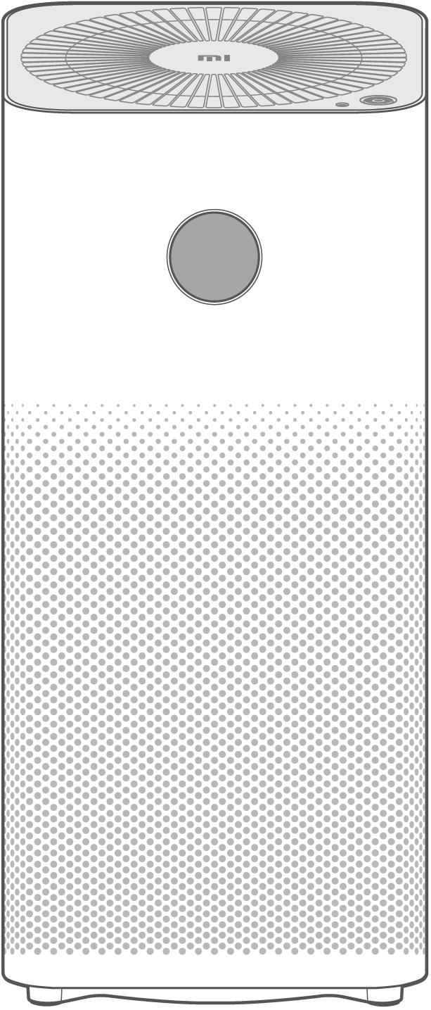 Mi Air Purifier 2S