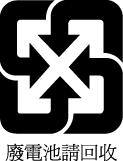 Teljesítményfelvétel Az ENERGY STAR emblémával megjelölt Hewlett-Packard nyomtató és képmegjelenítő eszközök megfelelnek az Amerikai Környezetvédelmi Ügynökség (EPA) képalkotó eszközökre vonatkozó