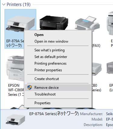 Problémamegoldás A készülék automatikusan kikapcsol Windows Kattintson a(z) A nyomtató és a beállítások adatai lehetőségre a nyomtató-illesztőprogram Karbantartás lapfülén.