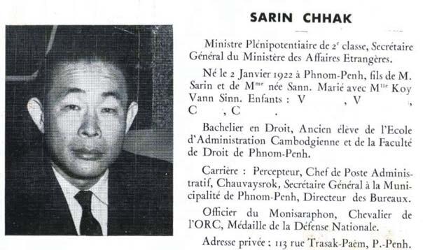 CIvRbvtþirbs elak sarin qak dkrsg BIes[vePA «ssrcnkmëúca qñam 1963 From Les Personalités Du Cambodge, 1963 elak sarinqak Ganza sarinqak EdlmannamedIm XinkaMg manedimkmenitbitr:kd enaé PUmiRkaMgsøa