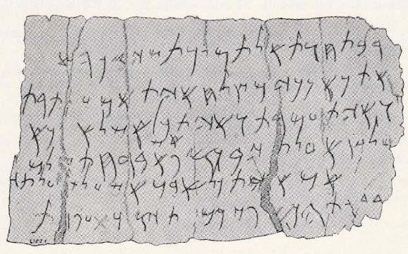 ábra: Sínai-félszigeti felirat Kr. e. 1800 körül 27.