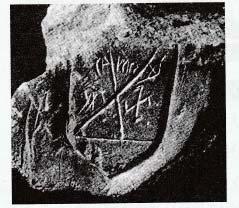 41. ábra: A pécsi sírkő felirata 44.