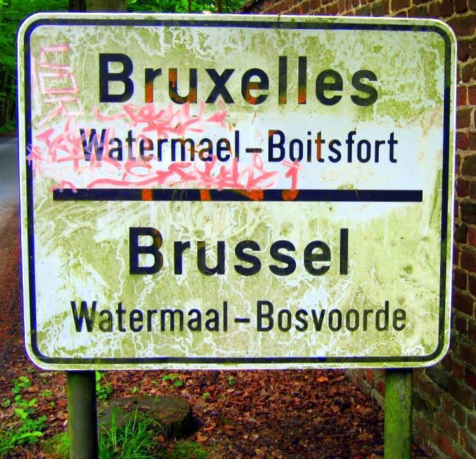 Belgiumba való érkezésem után, amikor először közeledtem Brüsszel határához érve, még nem tudtam, de most már biztos vagyok abban, hogy bármelyik irányból közelítjük is meg a várost, akkor is a