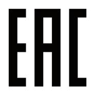 EAC megfelelőségi jelzés (Eurázsiai Gazdasági Unió).
