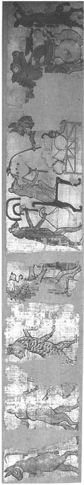 27 5. kép Az EA 10016/1-es papirusz