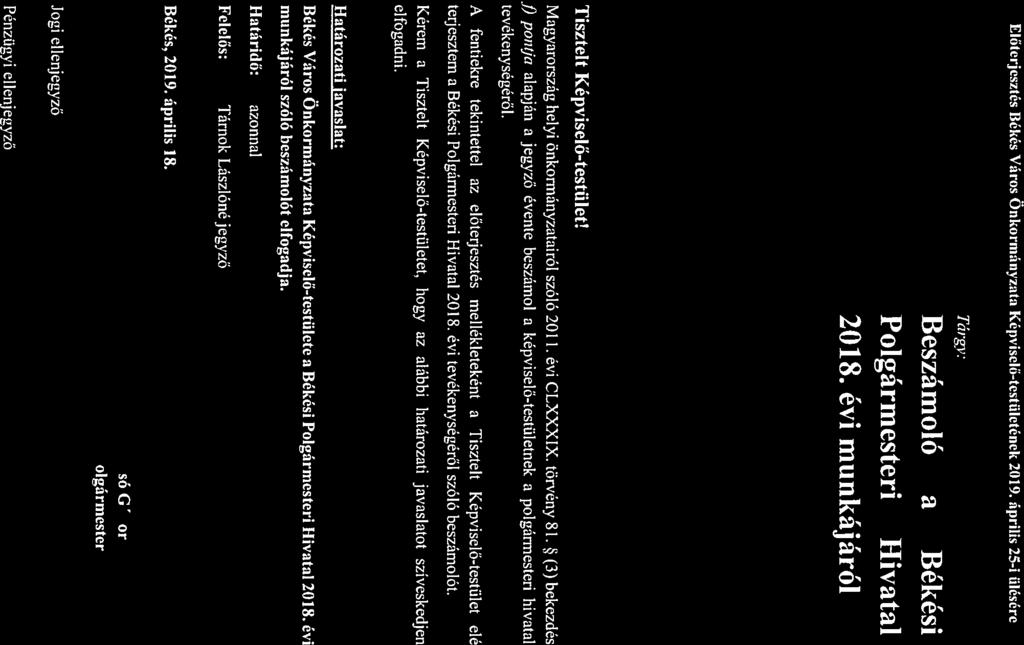 Mgyrország helyi önkormányztiról szóló 2011. évi CLXXXIX. törvény 81.