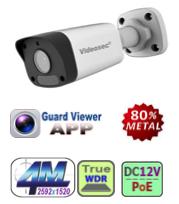 265/U-Code 4M HD L-sorozatú IP Csőkamera Fix objektív: 4 mm/f1.8, Látószög (H): 78.9 2D/3D-DNR, Színes: 0.02 Lux, 0 Lux IR bekapcsolva, 30 m távolság Képsűrűség: 4MP (2592 1520): Max.