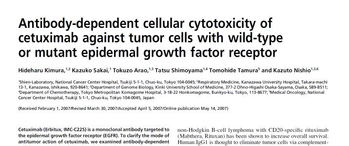 Cetuximab http://cancergrace.