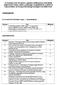 3 Austria concerning liquidity reserve obligations in certain banking sectors 3. Commission Recommendation on limitation of auditors'