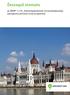 Összegző elemzés. az ÁROP 1.1.15 Közszolgáltatások versenyképességi szempontú javítása című projekthez