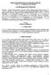 Móricgát Községi Önkormányzat Képviselő-testületének 1/2014. (I. 21.) önkormányzati rendelete. a szociális igazgatásról és ellátásokról