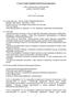 A Szarvasi Vajdás Öregdiákok Baráti Körének alapszabálya. a 2014. szeptember 06-ai módosításokkal egységes szerkezetbe foglalva