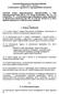 Darnózseli Önkormányzata Képviselő-testületének 15/2004. (XII.16.) rendelete az önkormányzat vagyonáról és a vagyongazdálkodás szabályairól