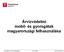 Árvízvédelmi mobil- és gyorsgátak magyarországi felhasználása. Árvízvédelmi mobil- és gyorsgátak Bokor Barna www.transinvest.hu