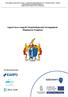 Cigánd Város Integrált Településfejlesztési Stratégiájának Megalapozó Vizsgálata