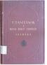 UTASITAsOK MAG Y AR KIRÁLYI CSENDŐRSÉG BUDAPEST SZÁJY.I:ÁEA. PESTI r;:önyvnyomda -Rll;SZVENY-TARSASÁG J889.
