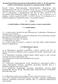 Boconád Község Önkormányzata Képviselő-testületének 3/2013. (I. 28) önkormányzati rendelet az önkormányzat vagyonáról és a vagyonhasznosítás rendjéről