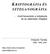 KRIPTOGRÁFIA ÉS SZTEGANOGRÁFIA. - rövid bevezetés a rejtjelezés és az adatrejtés világába. Virasztó Tamás 1989, 1999, 2001